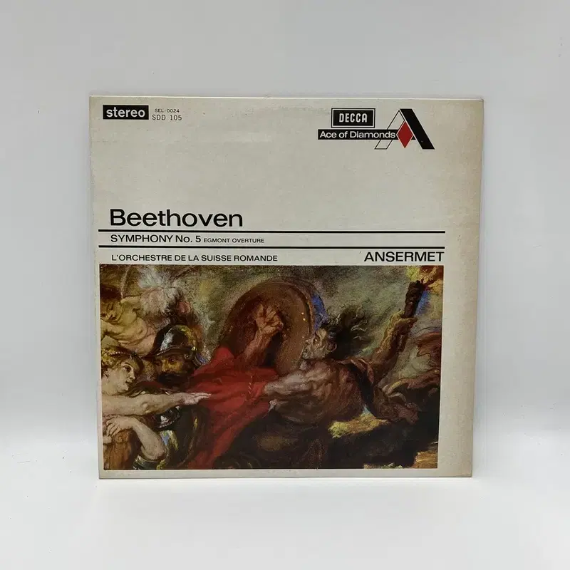 BEETHOVEN  LP / AA6427